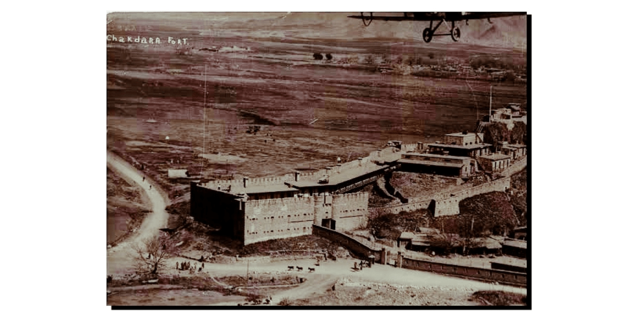 چکدرہ کی وجۂ تسمیہ اور قلعۂ چکدرہ