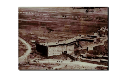 چکدرہ کی وجۂ تسمیہ اور قلعۂ چکدرہ