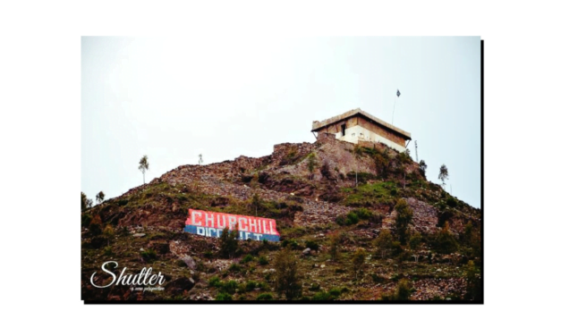 چکدرہ کے دھمکوٹ پہاڑی پر موجود "چرچل پیکٹ” کی تاریخ