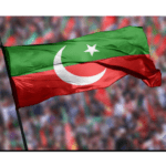 انتخابی نشان”بلا” نہ ملنے سے تحریکِ انصاف کو کیا نقصان ہوگا؟