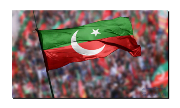 انتخابی نشان”بلا” نہ ملنے سے تحریکِ انصاف کو کیا نقصان ہوگا؟