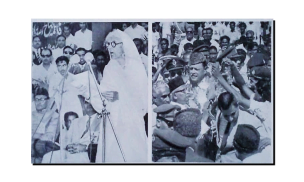 1965ء کے صدارتی انتخابات