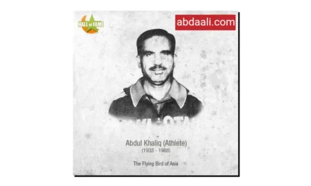 فلائنگ بَرڈ آف ایشیاء، ایتھیلٹ عبدالخالق