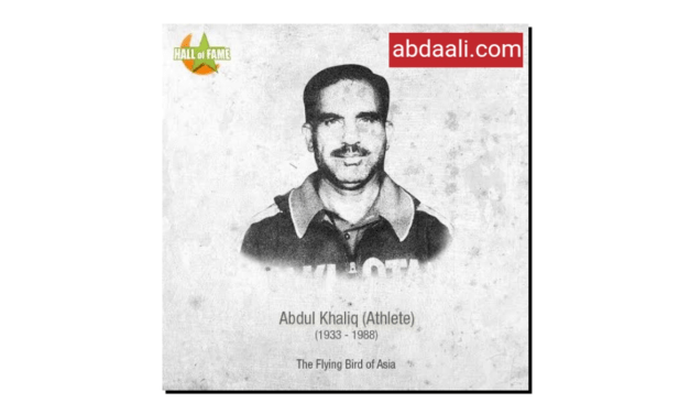 فلائنگ بَرڈ آف ایشیاء، ایتھیلٹ عبدالخالق