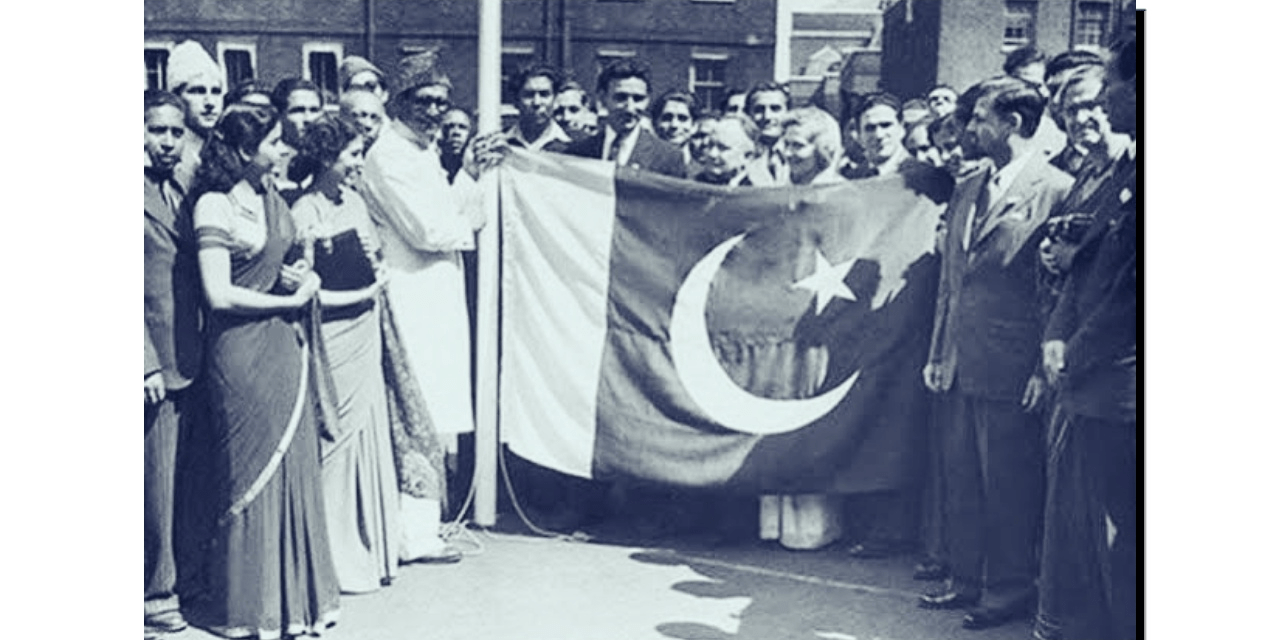 پاکستان کے قومی پرچم کے انتخاب کی تاریخ