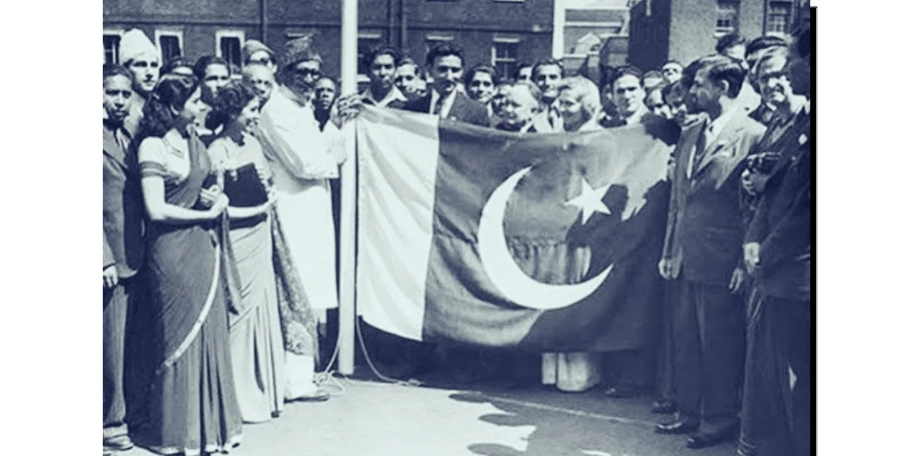 پاکستان کے قومی پرچم کے انتخاب کی تاریخ