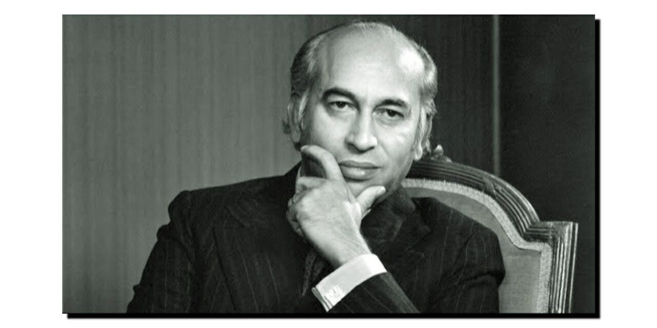 پاکستان کی سیاسی تاریخ میں ذوالفقار علی بھٹو کے منفرد اعزازات