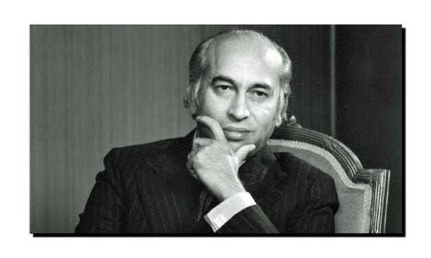 ذوالفقار علی بھٹو کا موت کی کوٹھڑی سے ہاشم رضا کے نام آخری خط