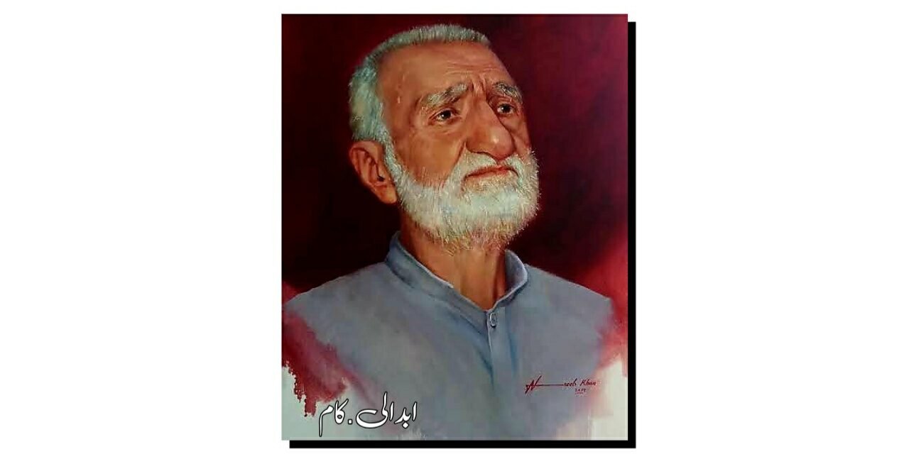 بھارتی کانگریس کا باچا خان کو ان کی 36 ویں برسی پر خراجِ تحسین