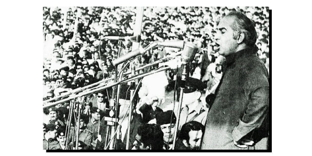 ذوالفقار علی بھٹو کی عملی سیاست کا آغاز