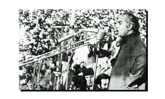 ذوالفقار علی بھٹو کی عملی سیاست کا آغاز