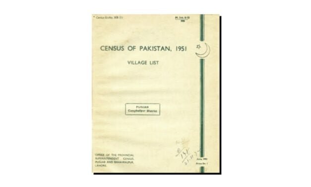 پاکستان کی پہلی مردم شماری