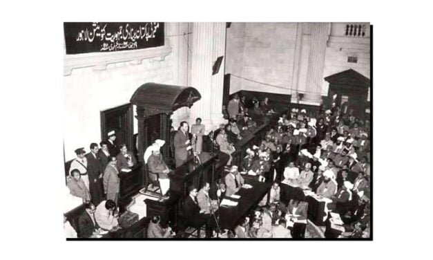 ونٹ یونٹ سکیم، تعارف اور مقاصد