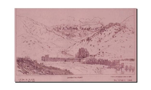 "جانبٹئی قلعہ” تاریخ کے تناظر میں