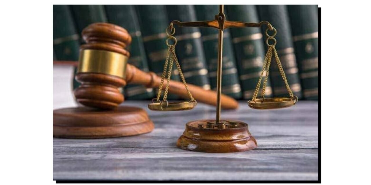 پاکستان میں "جیل ٹرائل” کی تاریخ