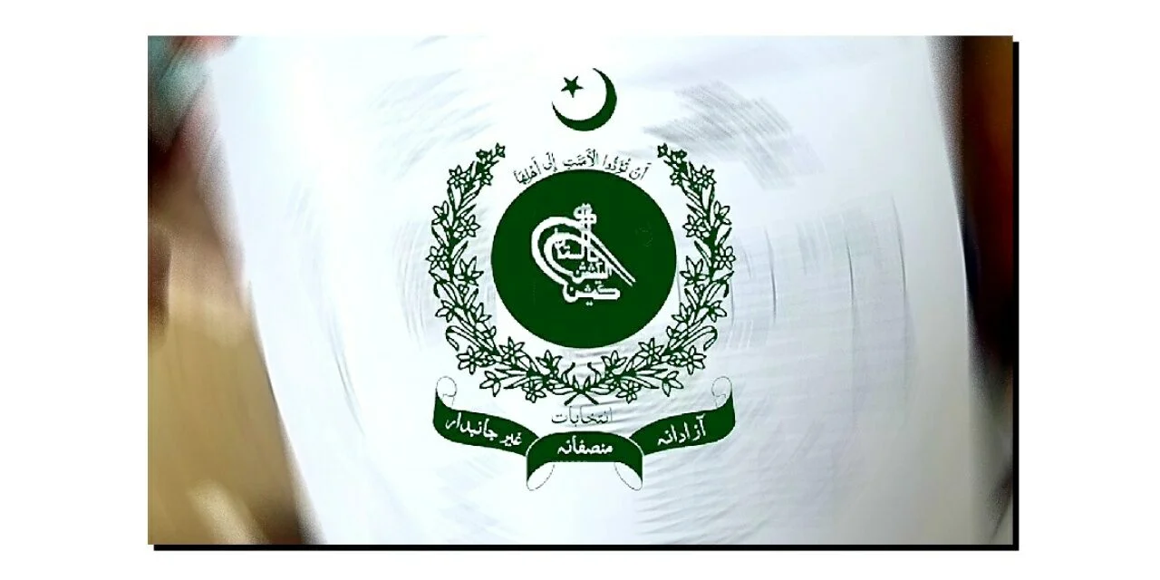 "فارم 45” اور "فارم 47” میں بنیادی فرق کیا ہے…؟