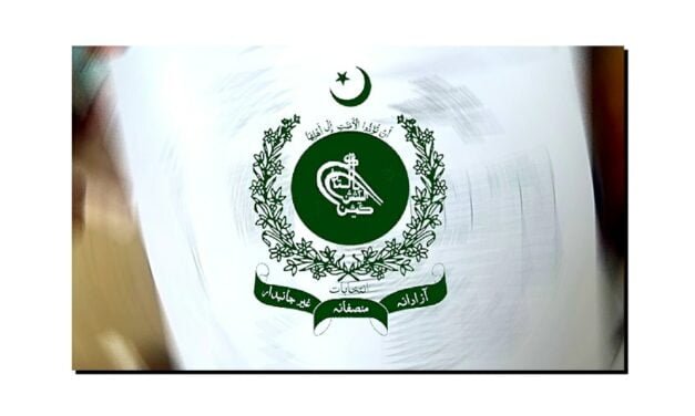 "فارم 45” اور "فارم 47” میں بنیادی فرق کیا ہے…؟