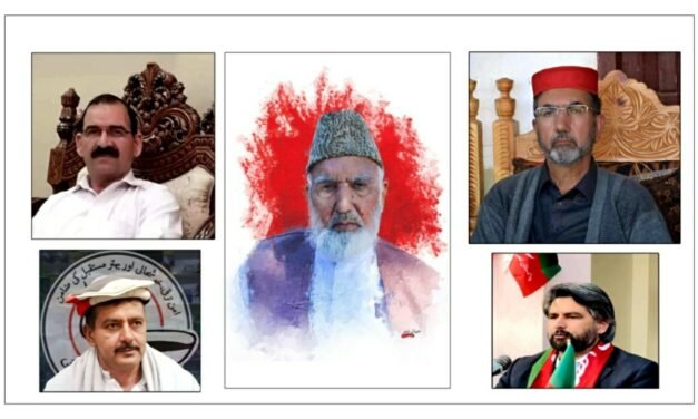 برہ درش خیلہ میں عام انتخابات کی تاریخ