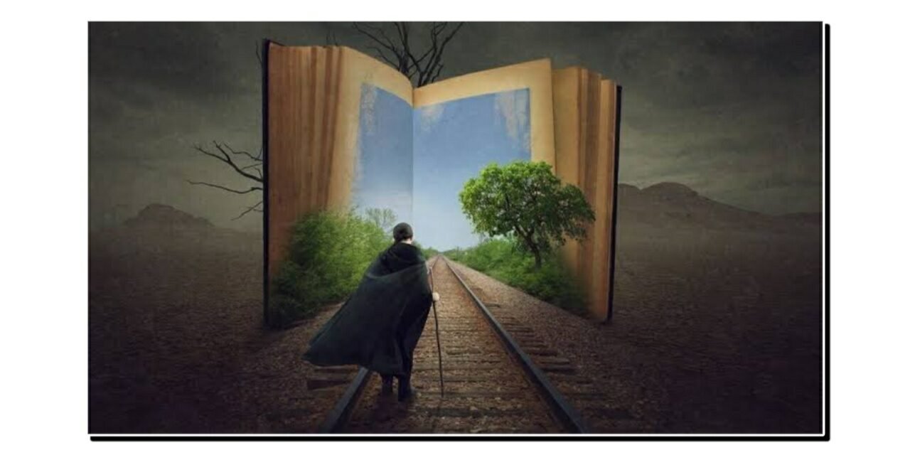 زندگی کی حقیقت