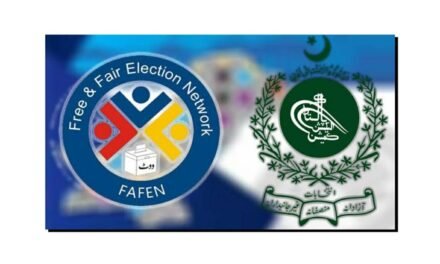 فافن نے الیکشن 2024ء سے متعلق رپورٹ جاری کر دی