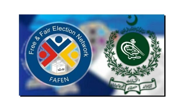 فافن نے الیکشن 2024ء سے متعلق رپورٹ جاری کر دی