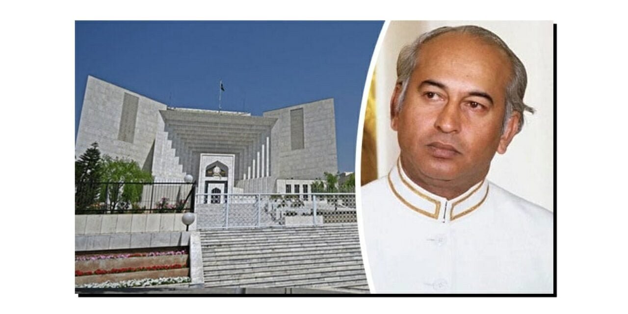 بھٹو کو فیئر ٹرائل کا موقع نہیں ملا، سپریم کورٹ نے صدارتی ریفرنس پر رائے دے دی