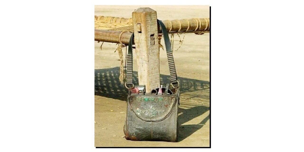 "کسپت” ایک بھولی بسری یاد