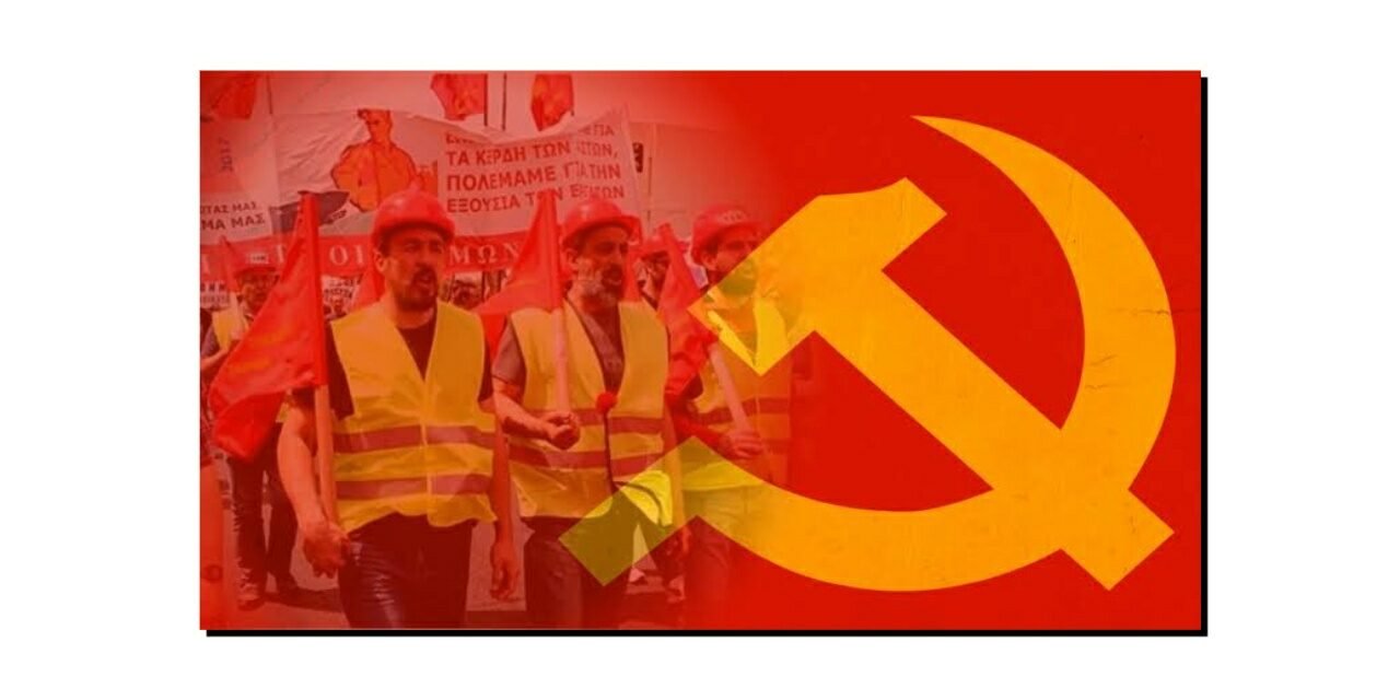 اشتراکیت اور مزدور