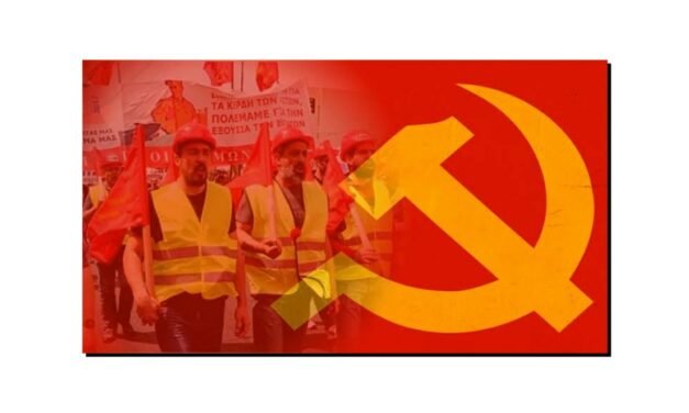 اشتراکیت اور مزدور