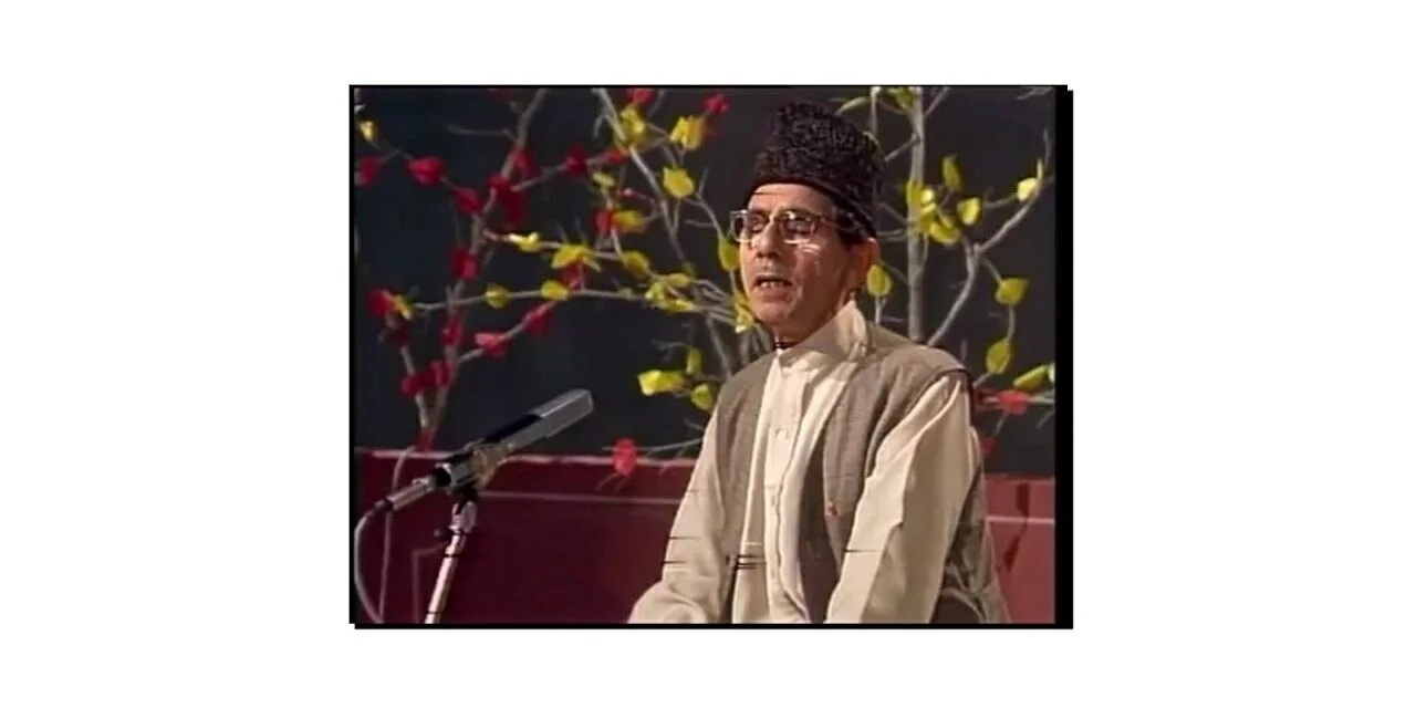 اُستاد رفیق شنواری