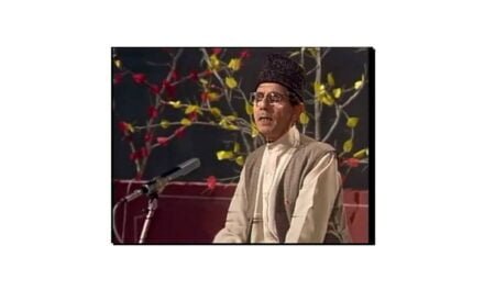 اُستاد رفیق شنواری