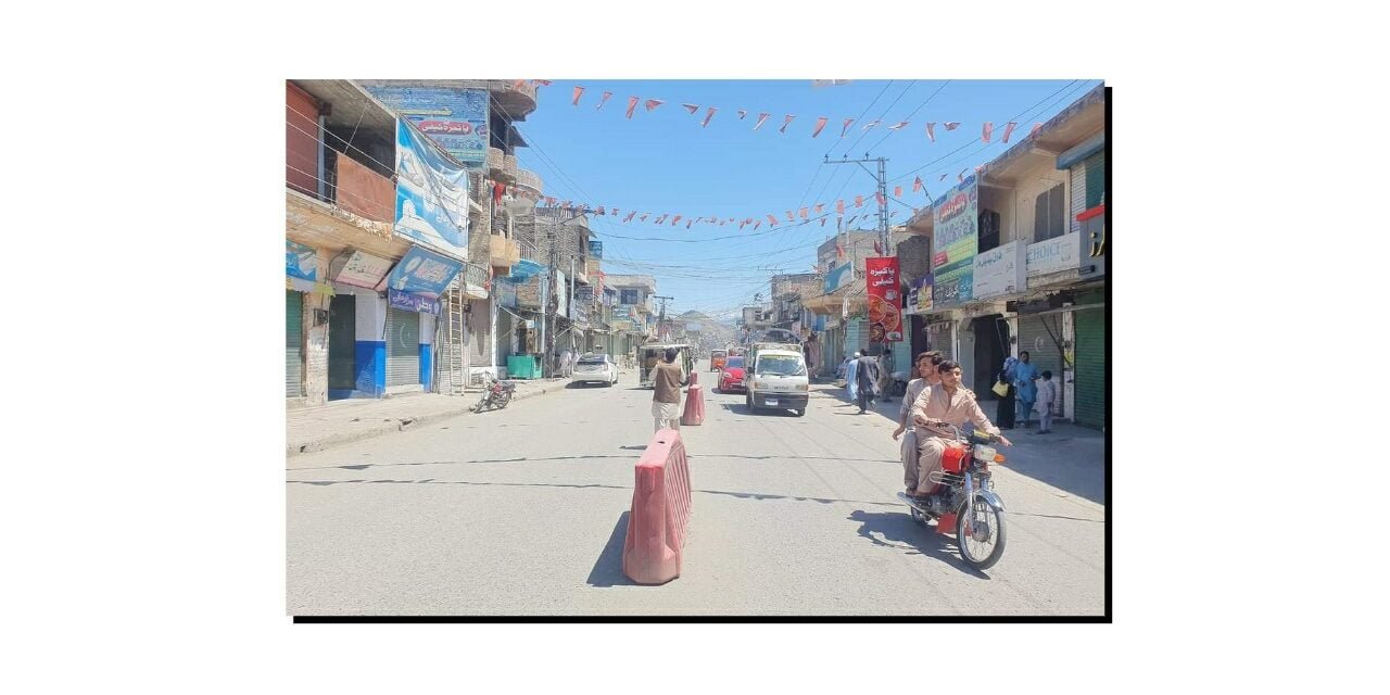 سوات، مٹہ میں ٹیکسز اور کسٹم ایکٹ کے خلاف مکمل ہڑتال، تجارتی مراکز اور سکول بند