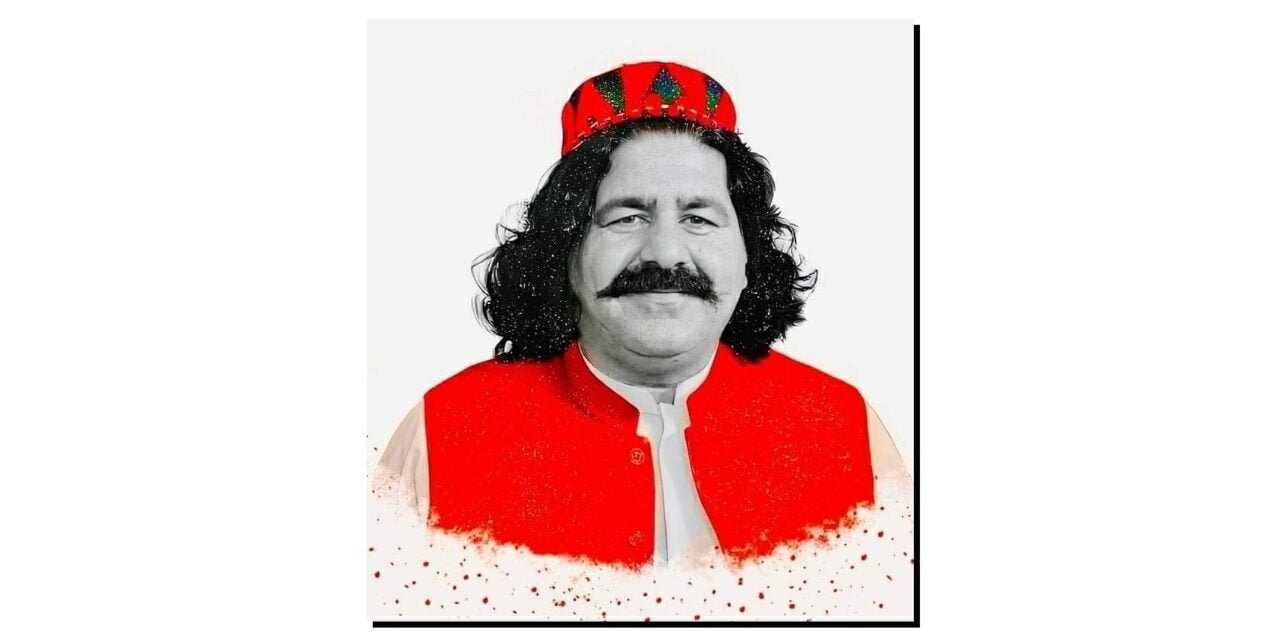 علی وزیر کی زندگی کا ایک درد ناک باب