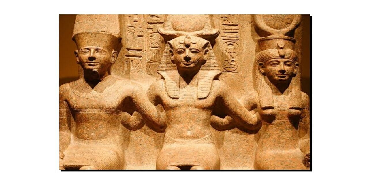 فرعون، قدیم مصر میں بادشاہ یا شہنشاہ کا عہدہ