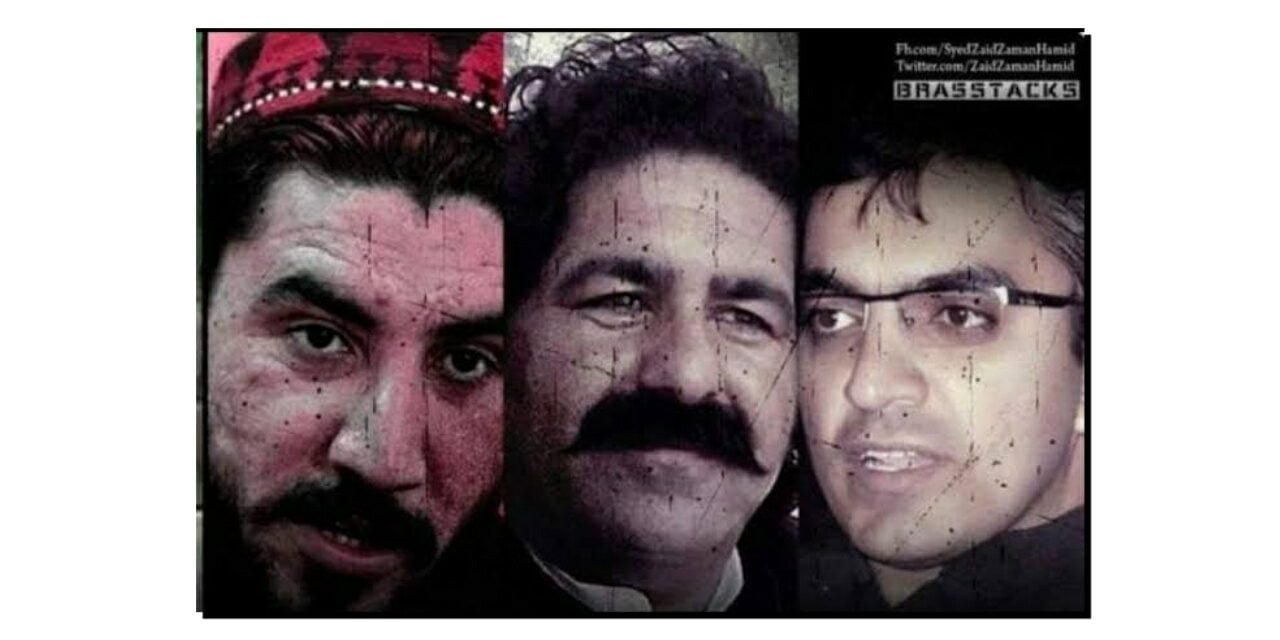 علی وزیر، پی ٹی ایم اور مستقبل