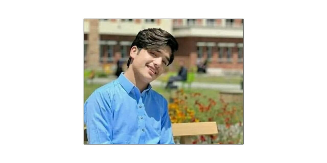 ملاکنڈ یونی ورسٹی میں رباب نے موسیٰ نامی طالب علم کی جان لے لی