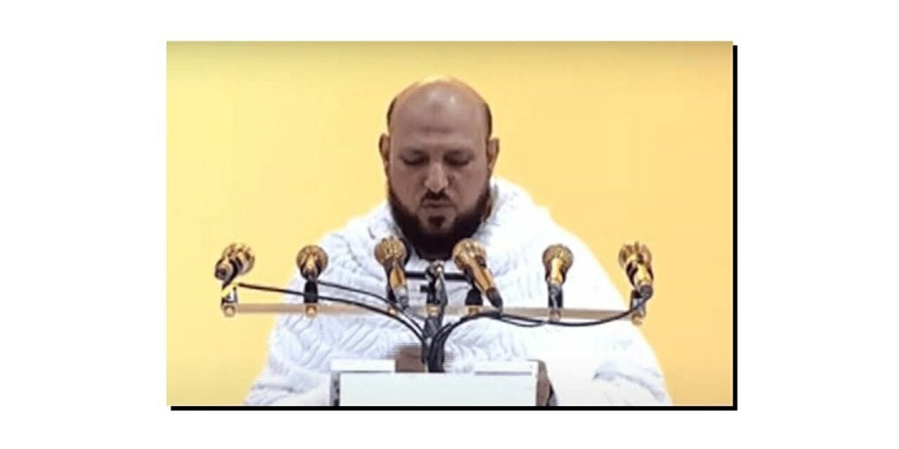 جو متقی ہے، اس کو دنیا اور آخرت میں بہترین انجام ملے گا، خطبۂ حج