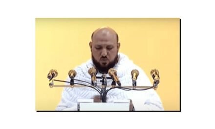 جو متقی ہے، اس کو دنیا اور آخرت میں بہترین انجام ملے گا، خطبۂ حج