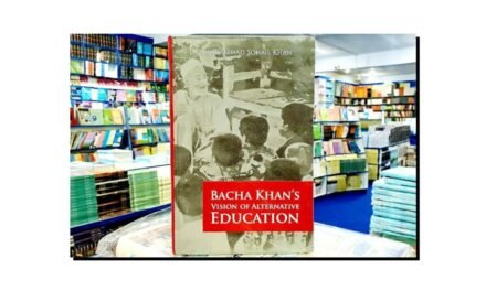 ڈاکٹر سہیل کی کتاب "باچا خانز وژن آف الٹر نیٹیو ایجوکیشن” امریکن کولمبیا یونی ورسٹی میں نصاب کا حصہ بنادیا گیا