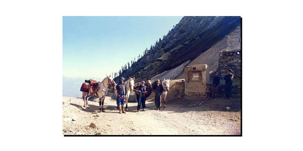 لواری ٹاپ کی وجۂ تسمیہ