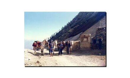 لواری ٹاپ کی وجۂ تسمیہ