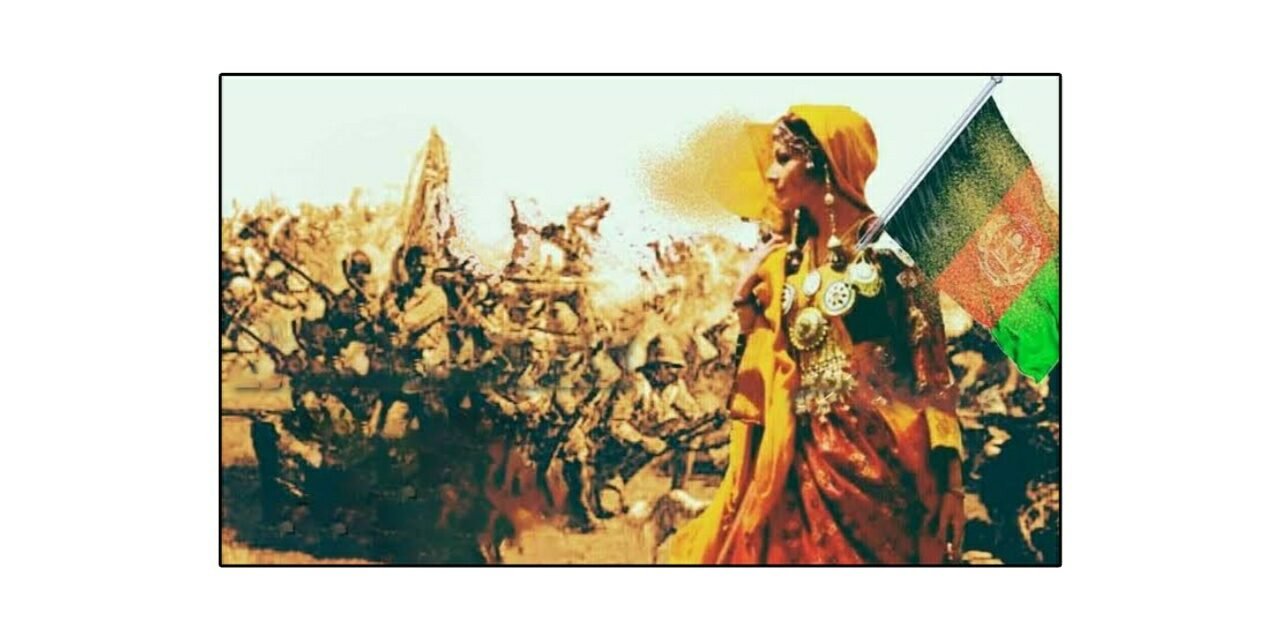 د مېوند ملالۍ