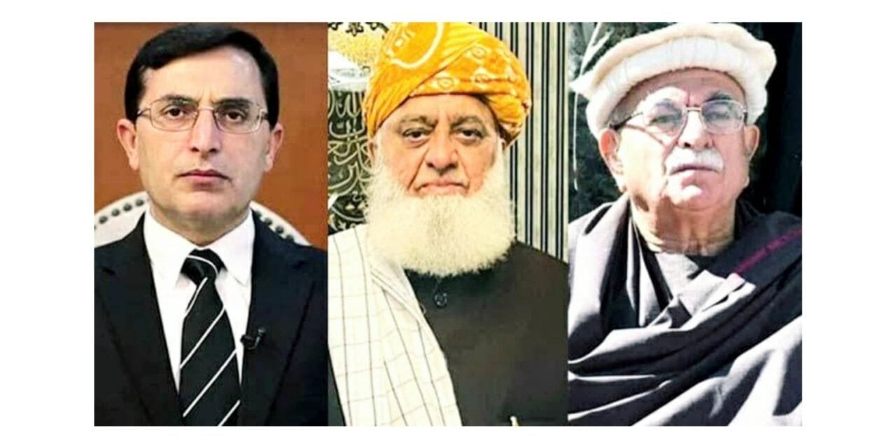 پی ٹی آئی، جمیعت علمائے اسلام اور پی کے میپ کے دوہرے معیارات