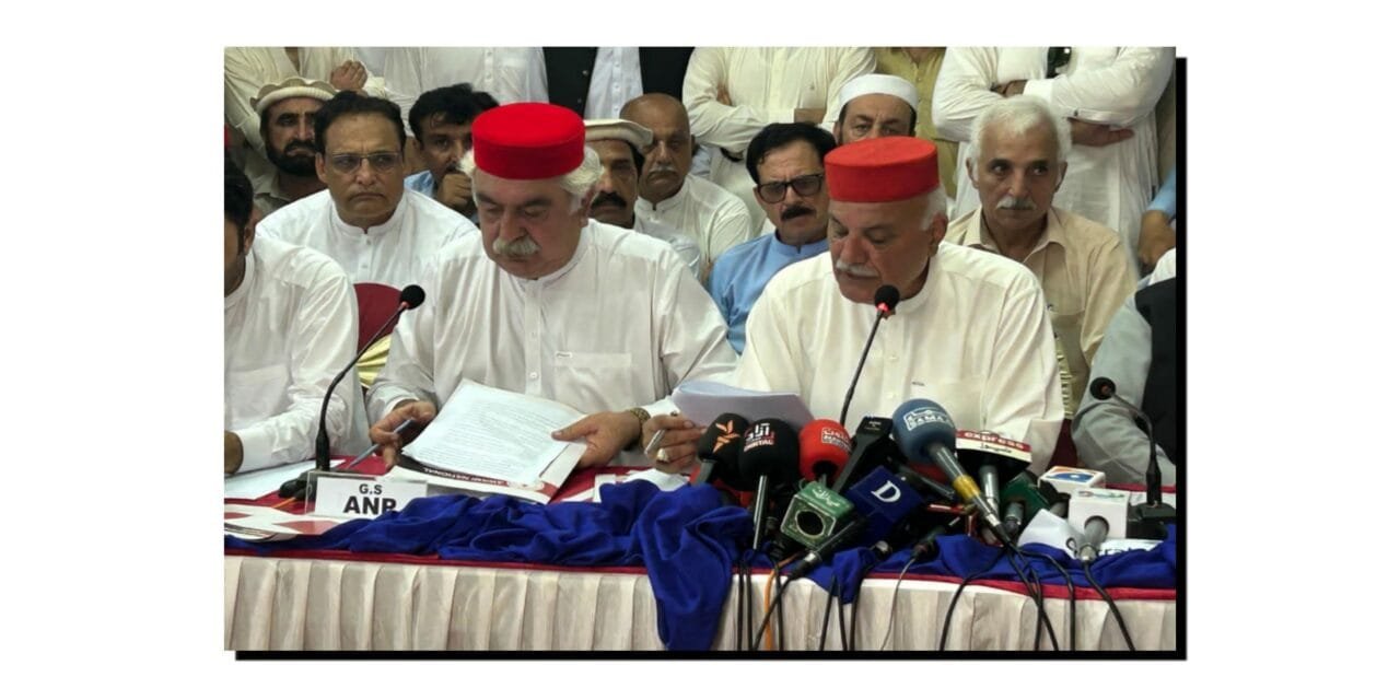 عوامی نیشنل پارٹی کے زیرِ اہتمام منعقدہ ‘قومی امن جرگے’ کا اعلامیہ جاری