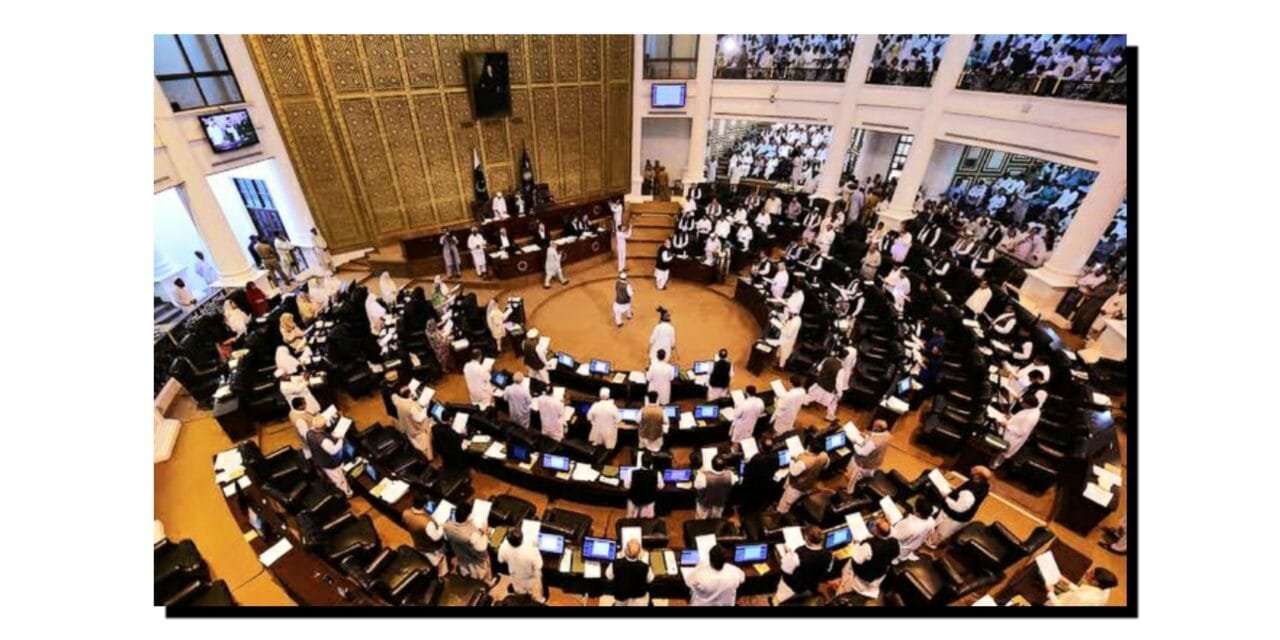 خیبر پختون خوا اسمبلی نے ‘ایکشن ان ایڈ آف سول پاور آرڈیننس’ کے خاتمے کی قرارداد کثرتِ رائے سے منظور کرلی