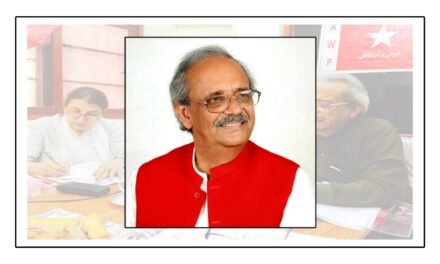 فانوس گجر، وہ چراغ جسے ہم نے بجھنے کے بعد پہچانا