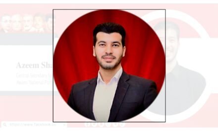 عظیم شبیر بلور قربانی، اصول اور عوامی خدمت کی نئی آواز