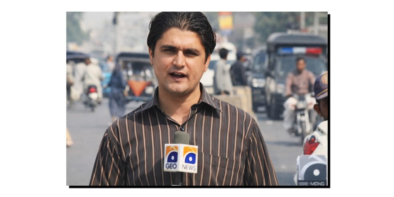 ولی خان بابر، خوف کے شہر میں حق کی آواز