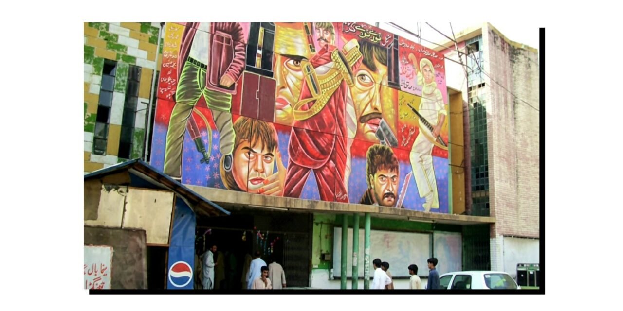 سوات سنیما، ایک عہد کا خاموش اختتام