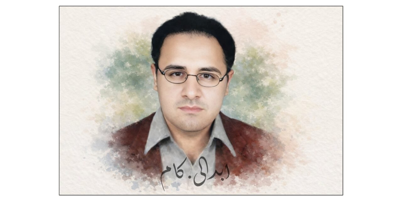 میاں راشد حسین شہید، دہشت گردی کے عہد میں پختون سیاست پر کاری ضرب